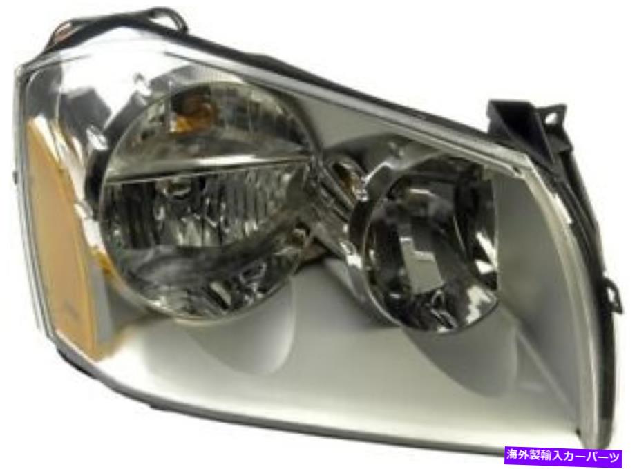 USヘッドライト ヘッドライトアセンブリ右ドーマン1591062は05-06ド??ッジマグナムに収まります Headlight Assembly Right Dorman 1591062 fits 05-06 Dodge Magnum【並行輸入品】