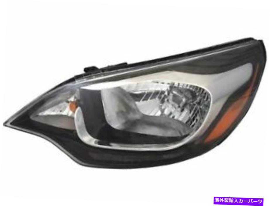 USヘッドライト Kia Rio 2012 2013 2014 2016 2016 2017のための左ヘッドライトアセンブリTYC 5GRQ24 Left Headlight Assembly TYC 5GRQ24 for Kia Rio 2012 2013 2014 2015 2016 2017【並行輸入品】
