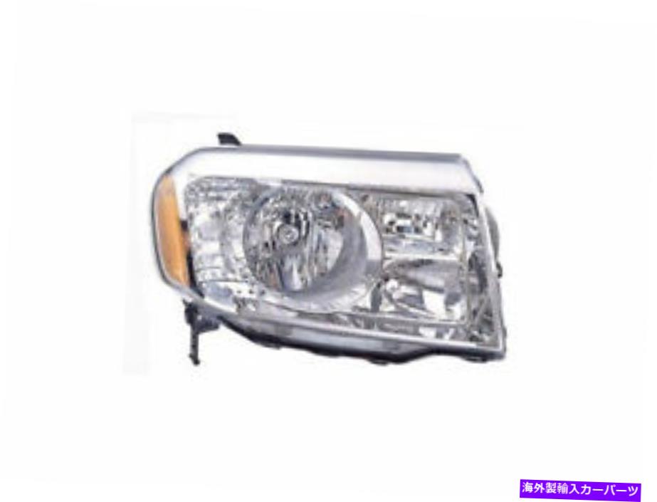 USヘッドライト 2009-2011ホンダパイロット2010 C112YWの右 - 乗客側のヘッドライトアセンブリ Right - Passenger Side Headlight Assembly For 2009-2011 Honda Pilot 2010 C112YW【並行輸入品】