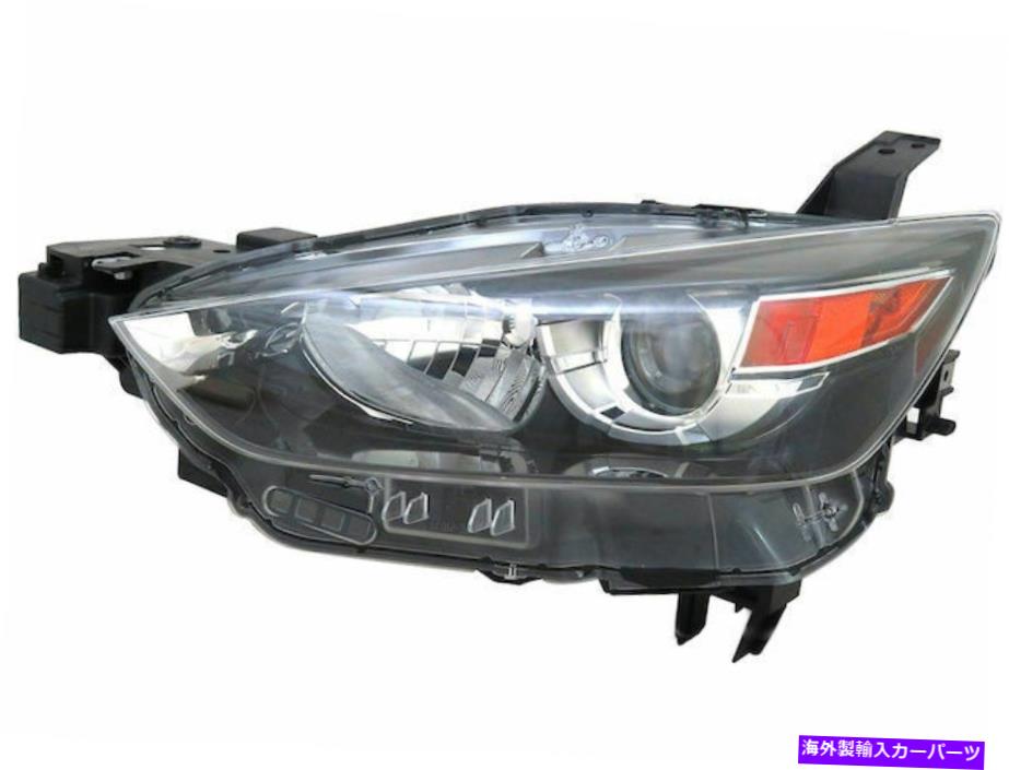 USヘッドライト 2016-2019 Mazda CX-3ヘッドライトアセンブリの左TYC 87456DH 2017 2018 For 2016-2019 Mazda CX-3 Headlight Assembly Left TYC 87456DH 2017 2018【並行輸入品】