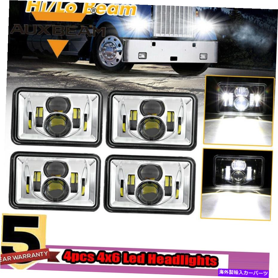 USヘッドライト Chevrolet S10 95-97 ChromeのためのAuxBeam 4x 4 x 6 LEDヘッドライトプロジェクターW / DRLフィット AUXBEAM 4x 4x6 LED Headlight Projector w/DRL Fit For Chevrolet S10 95-97 Chrome【並行輸入品】｜Us Custom Parts Shop USDM