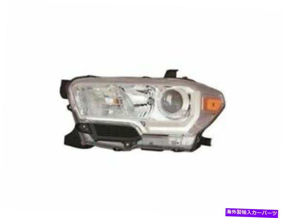USヘッドライト 右 - 2016-2019トヨタタコマT672JWのための乗客側ヘッドライトアセンブリ Right - Passenger Side Headlight Assembly For 2016-2019 Toyota Tacoma T672JW【並行輸入品】｜Us Custom Parts Shop USDM