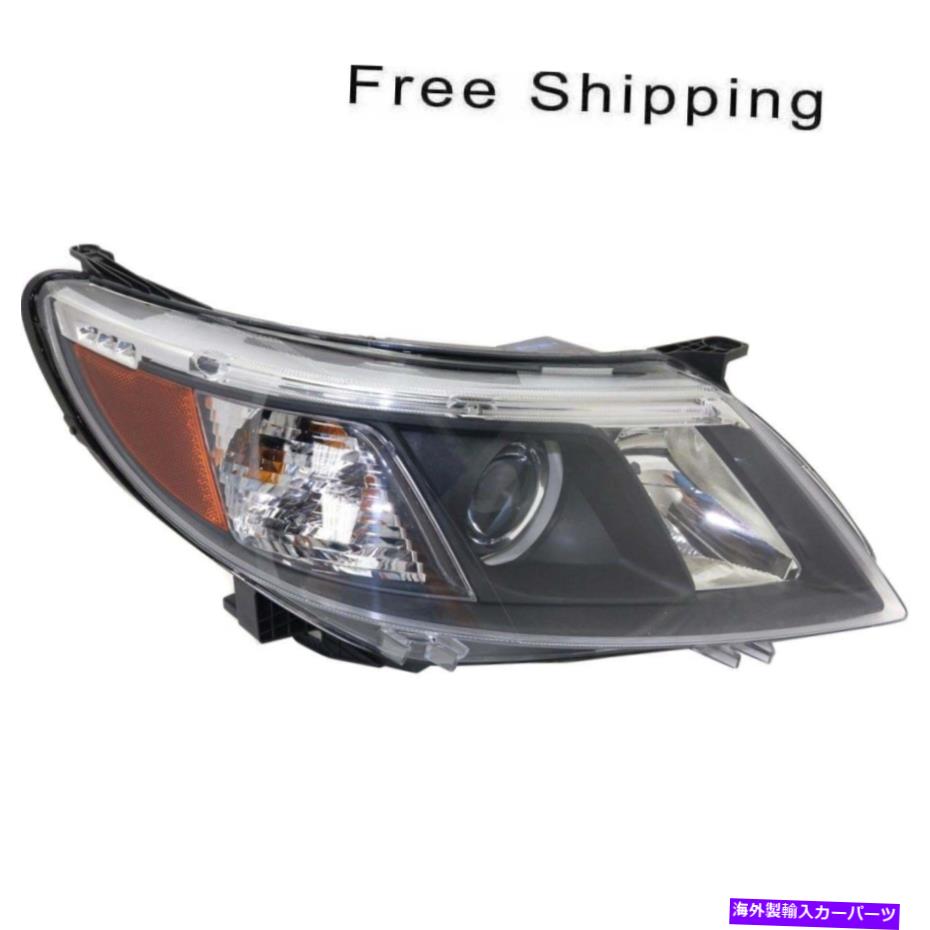 USヘッドライト ハロゲンヘッドランプアセンブリ旅客サイドフィット2008-2010 SAAB 9-3 SB2503110 Halogen Head Lamp Assembly Passenger Side Fits 2008-2010 Saab 9-3 SB2503110【並行輸入品】|Us Custom Parts Shop USDM