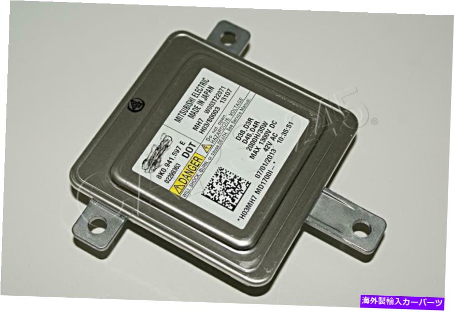 USヘッドライト AUDI A3 S3 A4 B8 A6 A5 VW Xenon HIDコントロールユニットヘッドライトECUバラスト2009- AUDI A3 S3 A4 B8 A6 A5 VW Xenon HID Control Unit Headlight ECU Ballast 2009-【並行輸入品】