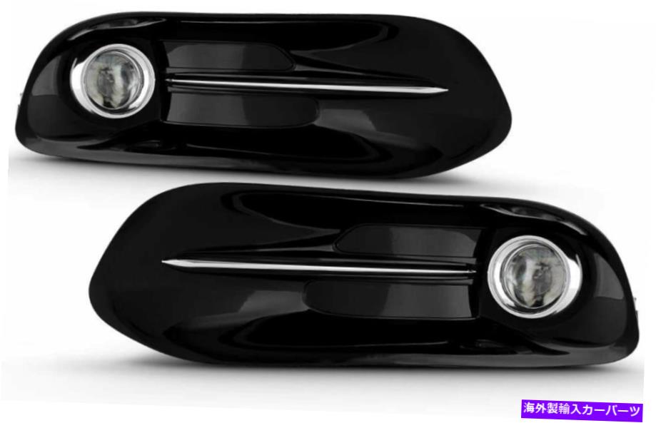 USヘッドライト 2013-2016 Dodge Dart Black Fog Light Lampsの交換右+左セット For 2013-2016 Dodge Dart Black Fog Lights Lamps Replacement Right + Left set【並行輸入品】｜Us Custom Parts Shop USDM