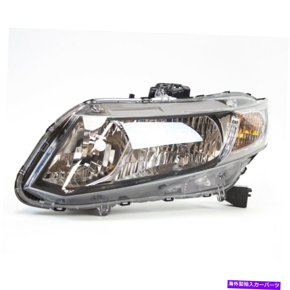 USヘッドライト ヘッドライトアセンブリ - NSF認証左TYC 20-9420-00-1フィット13-15ホンダシビック Headlight Assembly-NSF Certified Left TYC 20-9420-00-1 fits 13-15 Honda Civic【並行輸入品】 47,681円