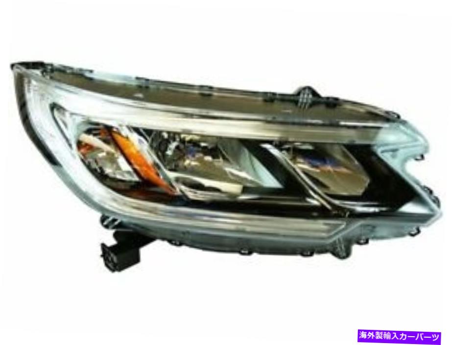 USヘッドライト 2015-2016 Honda CRV LX S693TBの右ヘッドライトアセンブリ Right Headlight Assembly For 2015-2016 Honda CRV LX S693TB【並行輸入品】