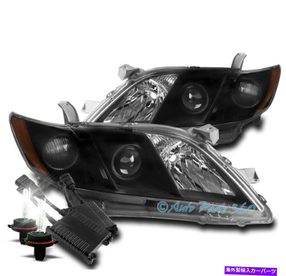 USヘッドライト 07-09 TOYOTA CAMRY CELE SE XLEプロジェクターヘッドライトランプブラックW / 50W 8K HID FOR 07-09 TOYOTA CAMRY CE LE SE XLE PROJECTOR HEADLIGHT LAMP BLACK W/50W 8K HID【並行輸入品】