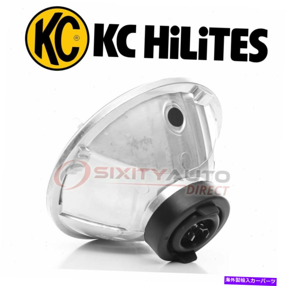 USヘッドライト KCヘッドライト1997年 - 2006年ジープラングラー - 電気照明ボディ外観Ru KC Headlight for 1997-2006 Jeep Wrangler - Electrical Lighting Body Exterior ru【並行輸入品】｜Us Custom Parts Shop USDM