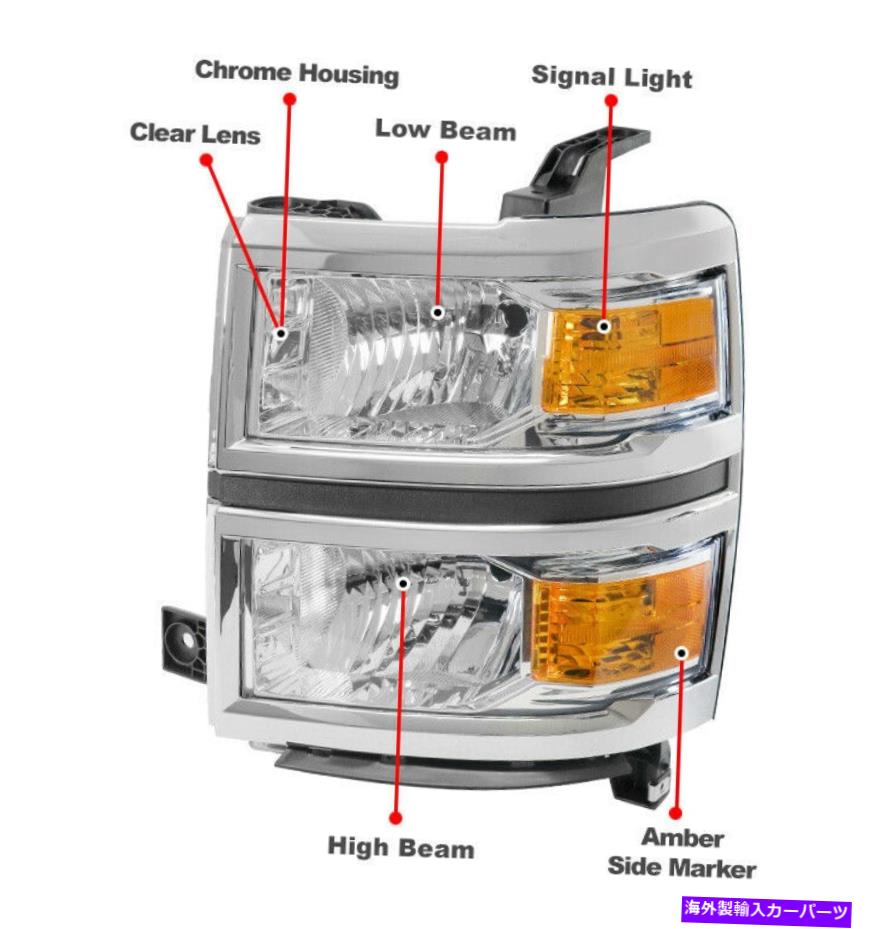 USヘッドライト 14-15シボーSilverado 1500ピックアップクローム/アンバーヘッドライトW / LED DRLシグナル For 14-15 Chevy Silverado 1500 Pickup Chrome/Amber Headlights w/LED DRL Signal【並行輸入品】|Us Custom Parts Shop USDM