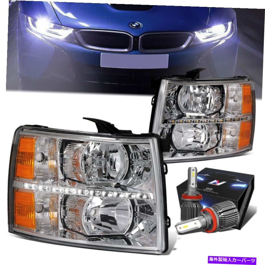 USヘッドライト ペアLED Chrome / Amberシグナルヘッドライト+ファンLED HIDキット07-14 Silverado 1500 PAIR LED CHROME/AMBER SIGNAL HEADLIGHT+FAN LED HID KIT FOR 07-14 SILVERADO 1500【並行輸入品】