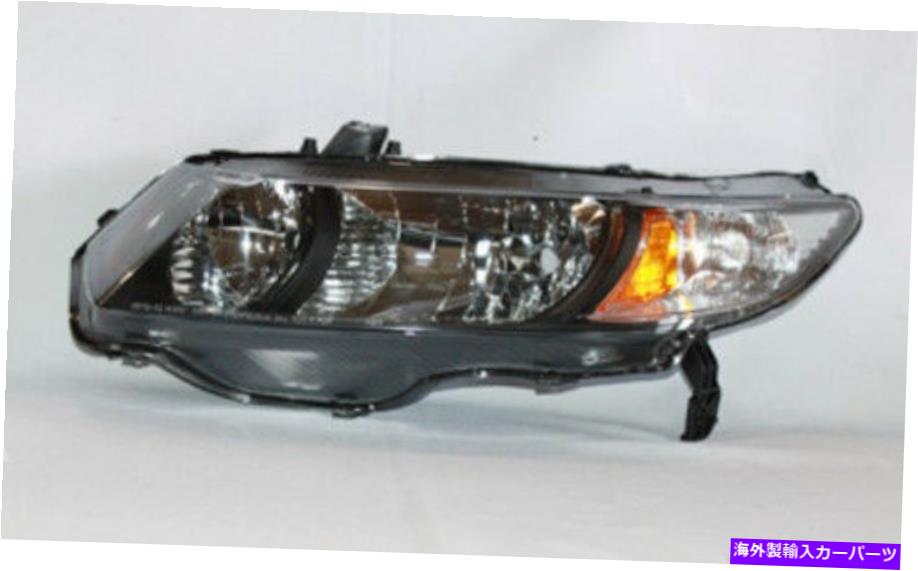 USヘッドライト ヘッドライトアセンブリ左TYC 20-6736-91 Headlight Assembly Left TYC 20-6736-91【並行輸入品】|Us Custom Parts Shop USDM