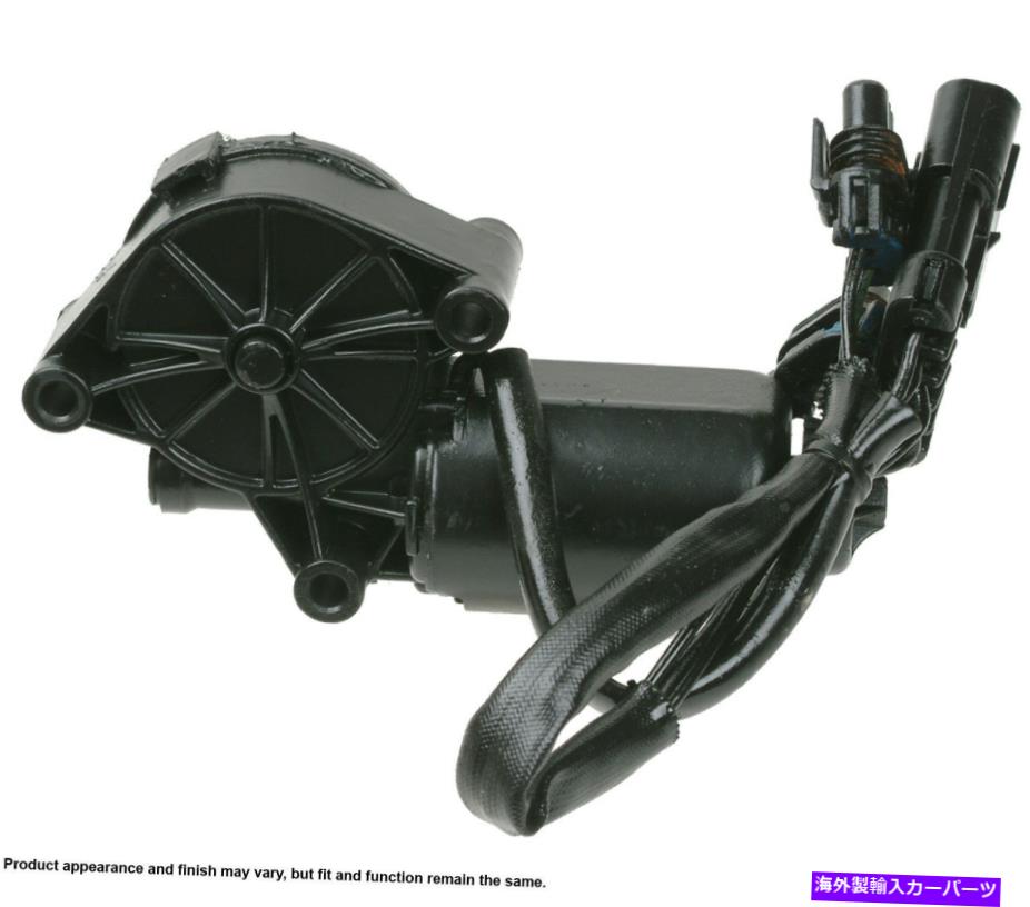 USヘッドライト ヘッドライトモーター左カーディング82-9129Hは00-04シボレーコルベットを収めます Headlight Motor Left Cardone 82-9129H fits 00-04 Chevrolet Corvette【並行輸入品】