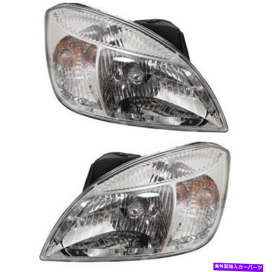 USヘッドライト Headlightは2009年の2011年のkia Rioが球根2pcで左右にセット Headlight Set For 2009 2010 2011 Kia Rio Left and Right With Bulb 2Pc【並行輸入品】｜Us Custom Parts Shop USDM