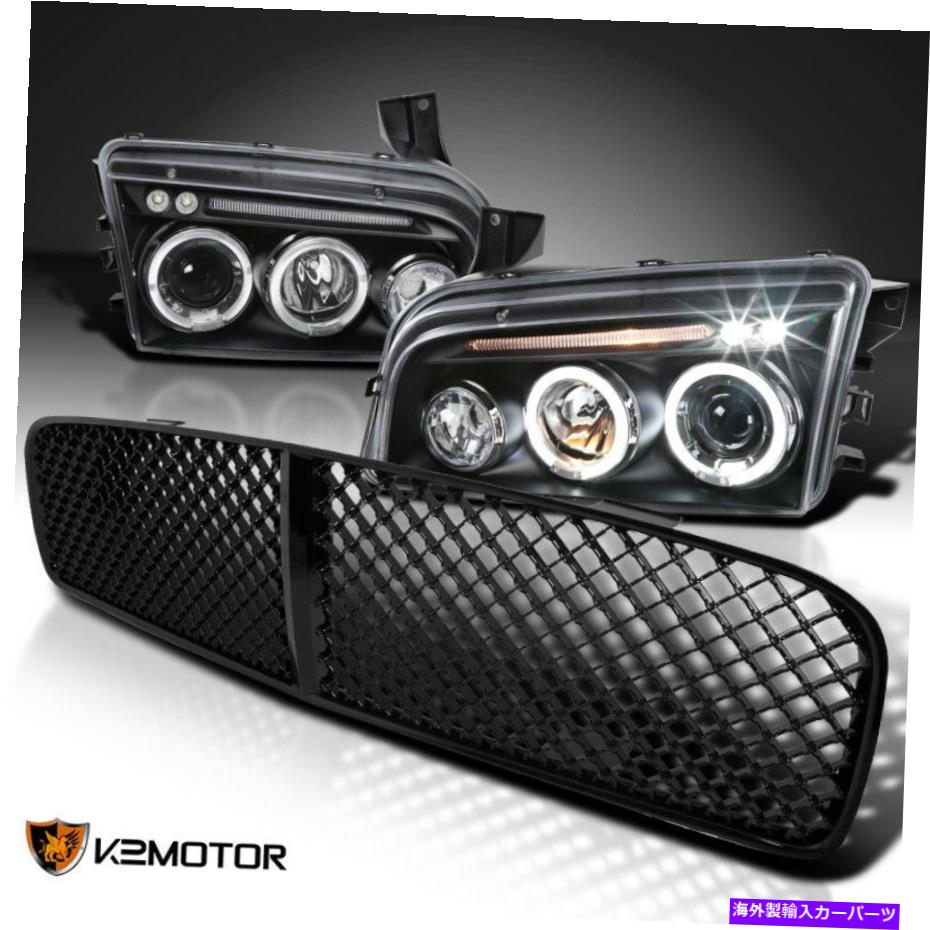 USヘッドライト 2006-2010 Dodge Charger LED Haloブラックプロジェクターヘッドライト+ブラックフードグリル For 2006-2010 Dodge Charger LED Halo Black Projector Headlights+Black Hood Grill【並行輸入品】｜Us Custom Parts Shop USDM