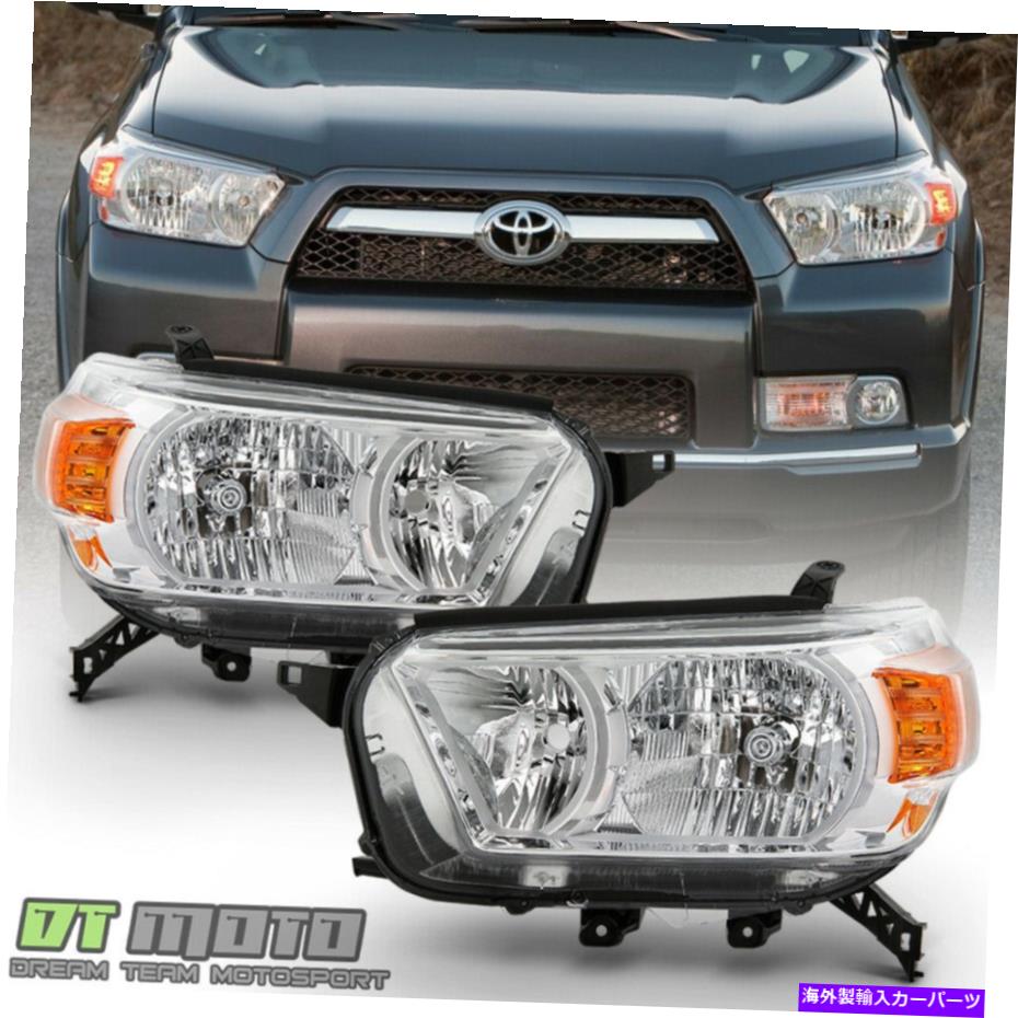 USヘッドライト 2010-2013トヨタ4Runner Chromeヘッドライトヘッドランプ交換左右+右 For 2010-2013 Toyota 4Runner Chrome Headlights Headlamps Replacement Left+Right【並行輸入品】｜Us Custom Parts Shop USDM
