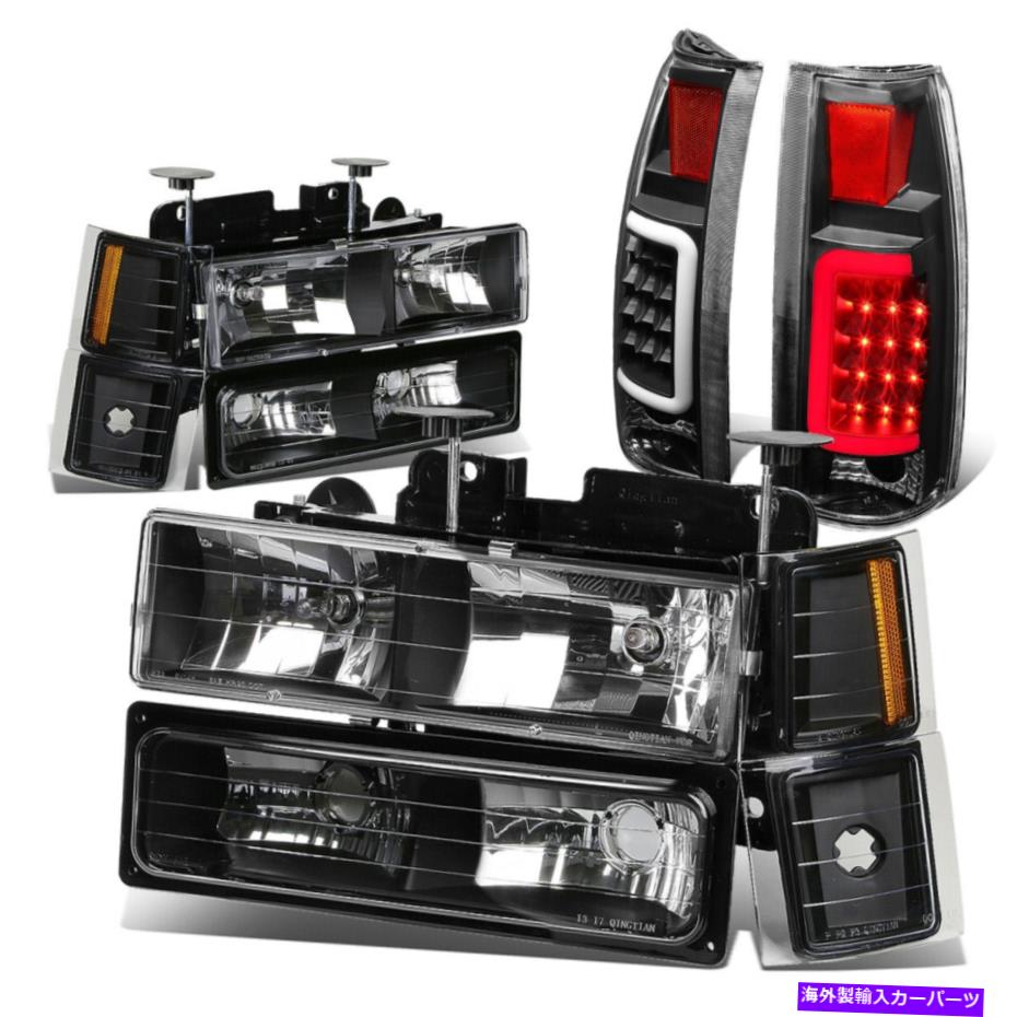 USヘッドライト GMT400 C10ブラック8ピースヘッドライト+バンパー+サイドコーナー+クリア3D LEDテールライト FOR GMT400 C10 BLACK 8PC HEADLIGHT+BUMPER+SIDE CORNER+CLEAR 3D LED TAIL LIGHT【並行輸入品】｜Us Custom Parts Shop USDM