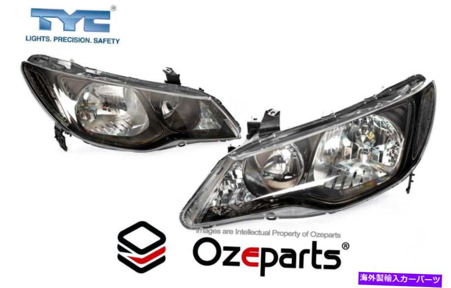 FD2 シビックタイプR ヘッドライト 左右セット　純正 ho434iac-ho436iac_4.jpg