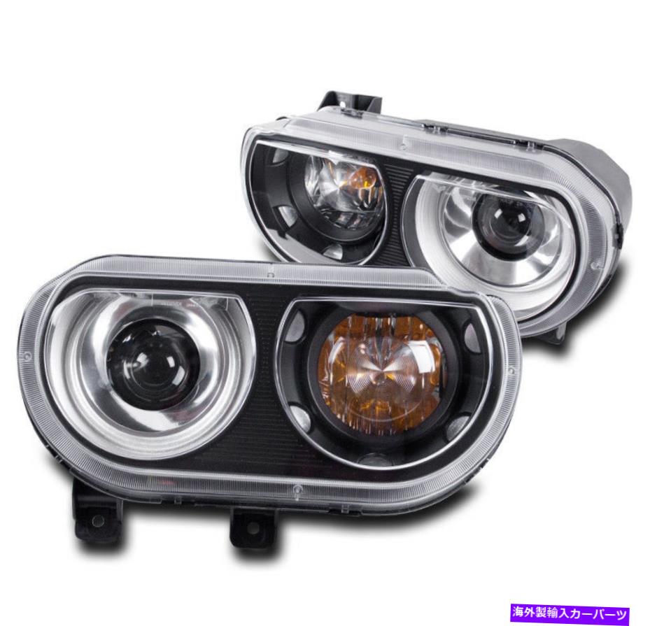 USヘッドライト 2008-2014挑戦者（株式Xenon HID）交換黒ヘッドライトランプ FOR 2008-2014 CHALLENGER (W/STOCK XENON HID) REPLACEMENT BLACK HEADLIGHTS LAMP【並行輸入品】