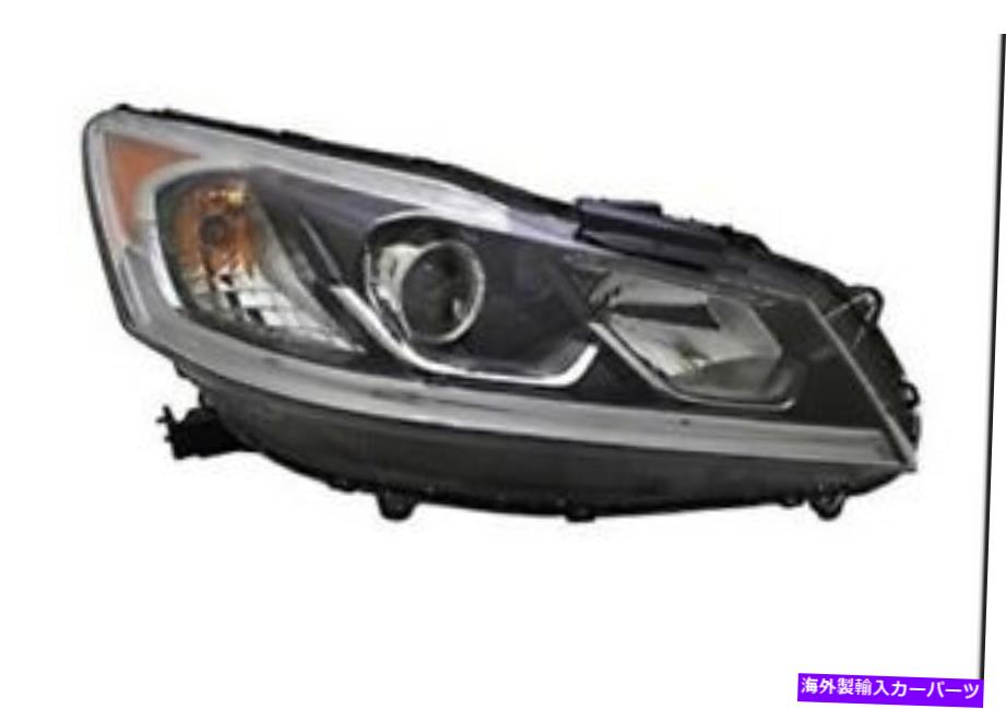 USヘッドライト HO2503169のヘッドライト16-17ホンダアコードセダンDRL RHハロゲンW / LED-DRL CAPA Headlight For HO2503169 16-17 Honda Accord Sedan DRL RH Halogen W/LED-DRL CAPA【並行輸入品】｜Us Custom Parts Shop USDM