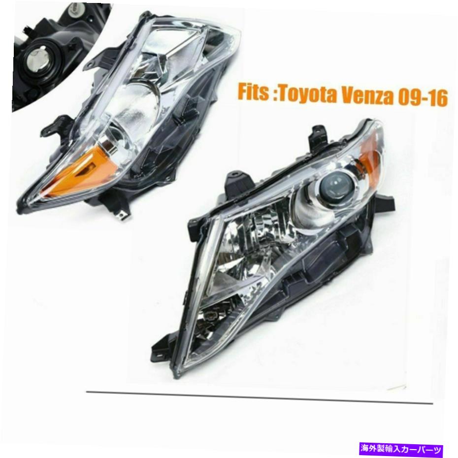 USヘッドライト ヘッドライトヘッドライトアセンブリペアは2009年10 11 12 13 14 15 16トヨタベンズ Headlights Headlight Assembly Pair Set for 2009 10 11 12 13 14 15 16 Toyota Venz【並行輸入品】