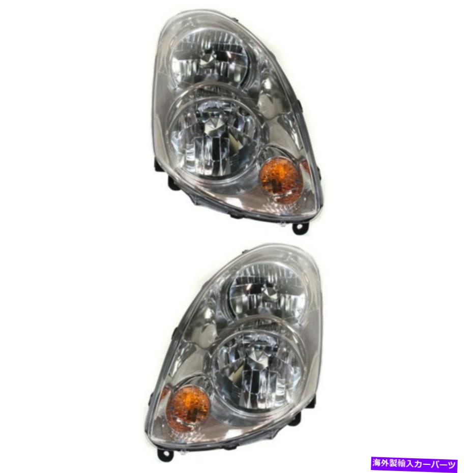 USヘッドライト Headlight 2003-2004 Infiniti G35セダンの左右電球2pc Headlight Set For 2003-2004 Infiniti G35 Sedan Left and Right With Bulb 2Pc【並行輸入品】｜Us Custom Parts Shop USDM