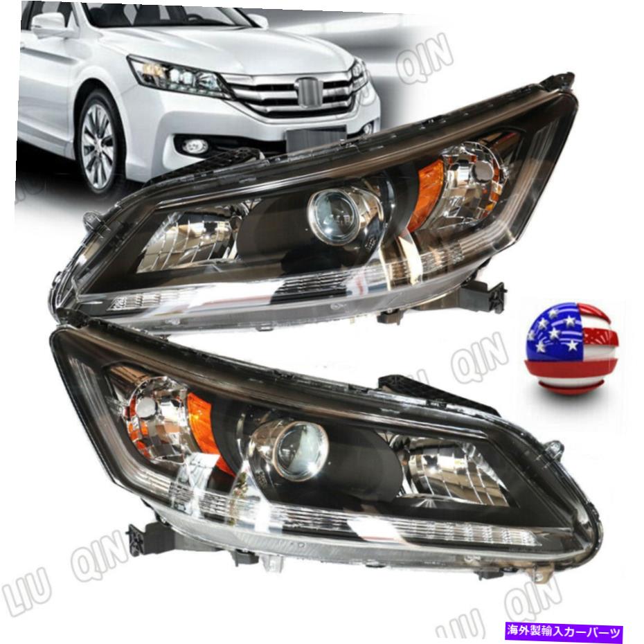 USヘッドライト [ファクトリースタイル] 2013年14 15ホンダアコードセダンヘッドライト左+右 [Factory Style] Headlamps For 2013 14 15 Honda Accord Sedan Headlight Left+Right【並行輸入品】