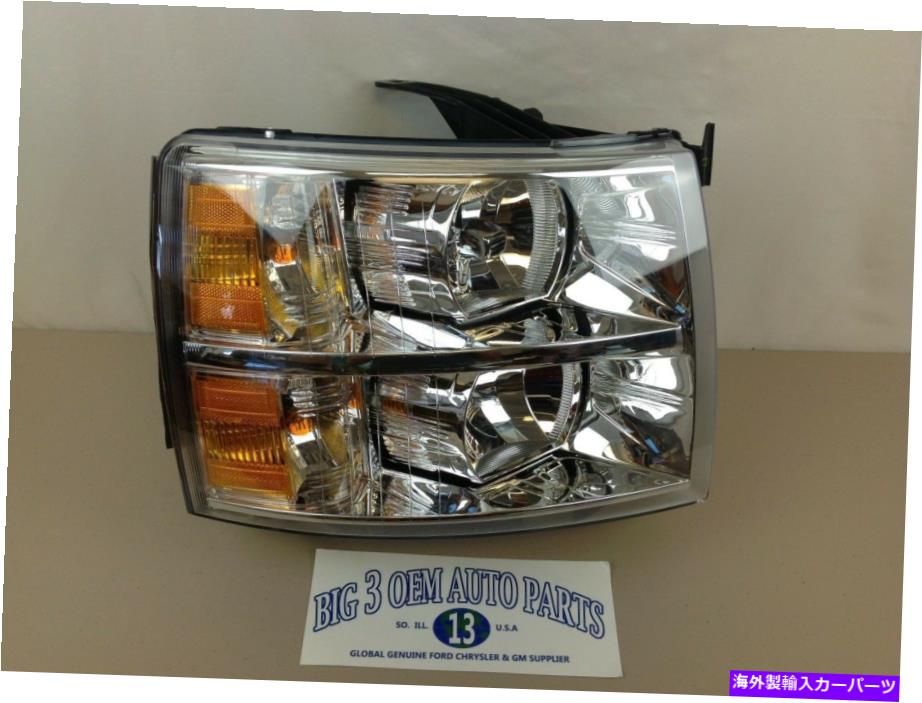 USヘッドライト 07-13シボレーSilverado Rh旅客ヘッドライト/公園ランプNew OEM 22853028 07-13 Chevrolet Silverado RH Passenger Headlight / Park Lamp new OEM 22853028【並行輸入品】｜Us Custom Parts Shop USDM
