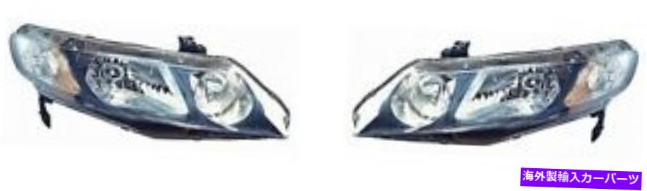 USヘッドライト 06 - 11ホンダシビック4ドアセダンのみヘッドライトW /クリアコーナーペアセット 06 - 11 Honda Civic 4 Door Sedan Only Headlight W/ Clear Corner Pair Set NEW【並行輸入品】