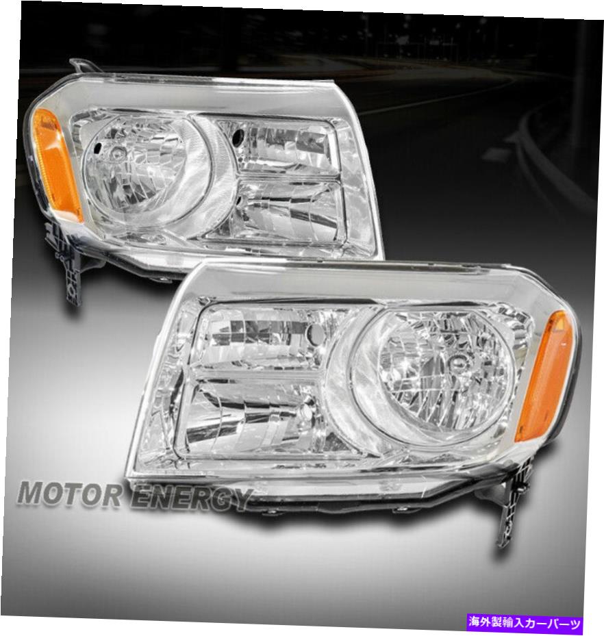USヘッドライト 12-15ホンダパイロットハロゲン交換ヘッドライトランプクローム左+右ペア For 12-15 Honda Pilot Halogen Replacement Headlights Lamp Chrome Left+Right Pair【並行輸入品】｜Us Custom Parts Shop USDM