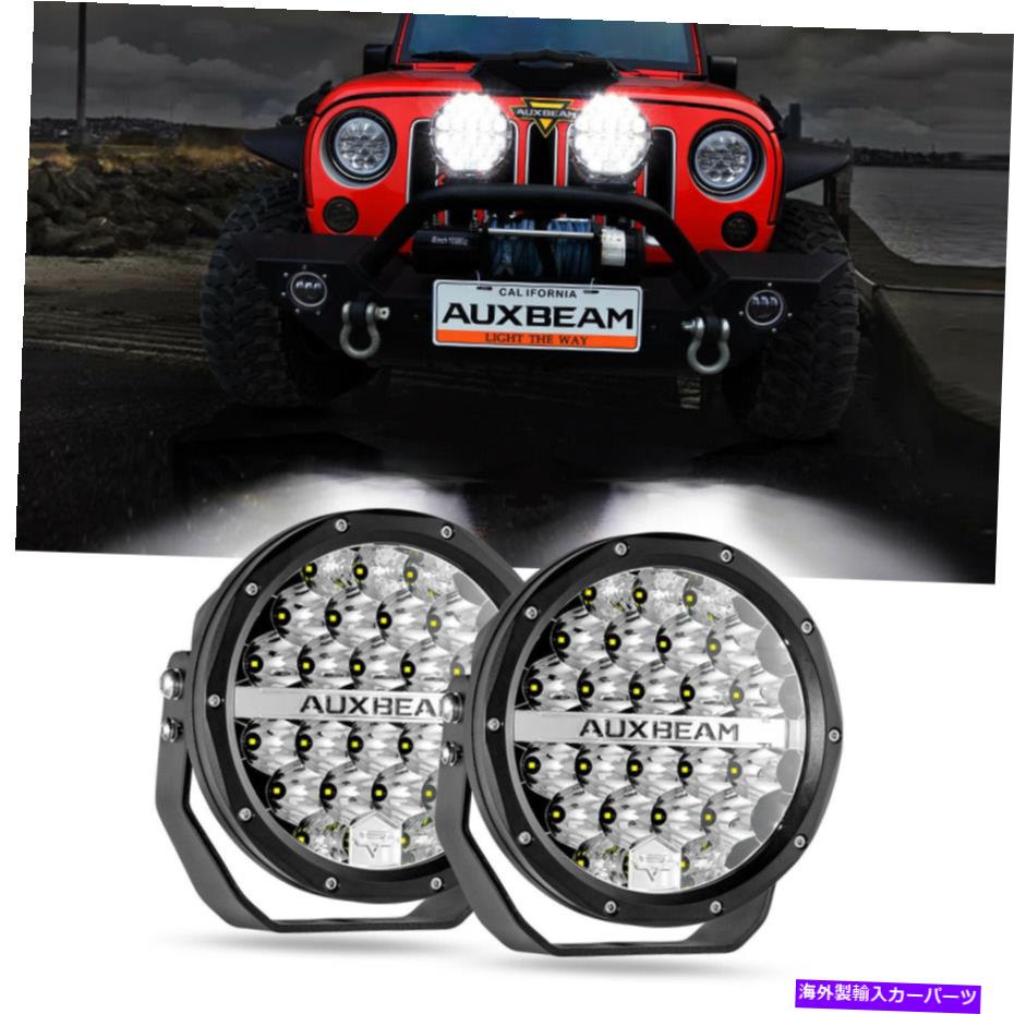 USヘッドライト ジープSUV 4x4 ATVのための7 "インチ90WラウンドLEDの運転ヘッドライトの仕事の霧のスポットランプ 7"INCH 90W Round LED Driving Head Lights Work Fog Spot Lamp For Jeep SUV 4X4 ATV【並行輸入品】｜Us Custom Parts Shop USDM