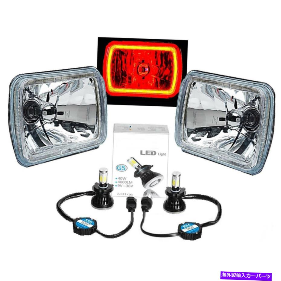 USヘッドライト 7x6プラズマレッドコブハロガラス/金属ヘッドライト40W LED電球ヘッドランプペア 7X6 Plasma Red COB Halo Glass/Metal Headlight 40W LED Light Bulb Headlamp Pair【並行輸入品】