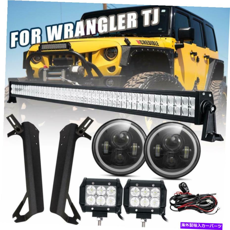 USヘッドライト 7 "ヘッドライト+ 52" LEDライトバー+ 18W Pods + Mount Brackets for Jeep Wrangler TJ 7" Headlights + 52" LED Light Bar +18W Pods +Mount Brackets For Jeep Wrangler TJ【並行輸入品】｜Us Custom Parts Shop USDM