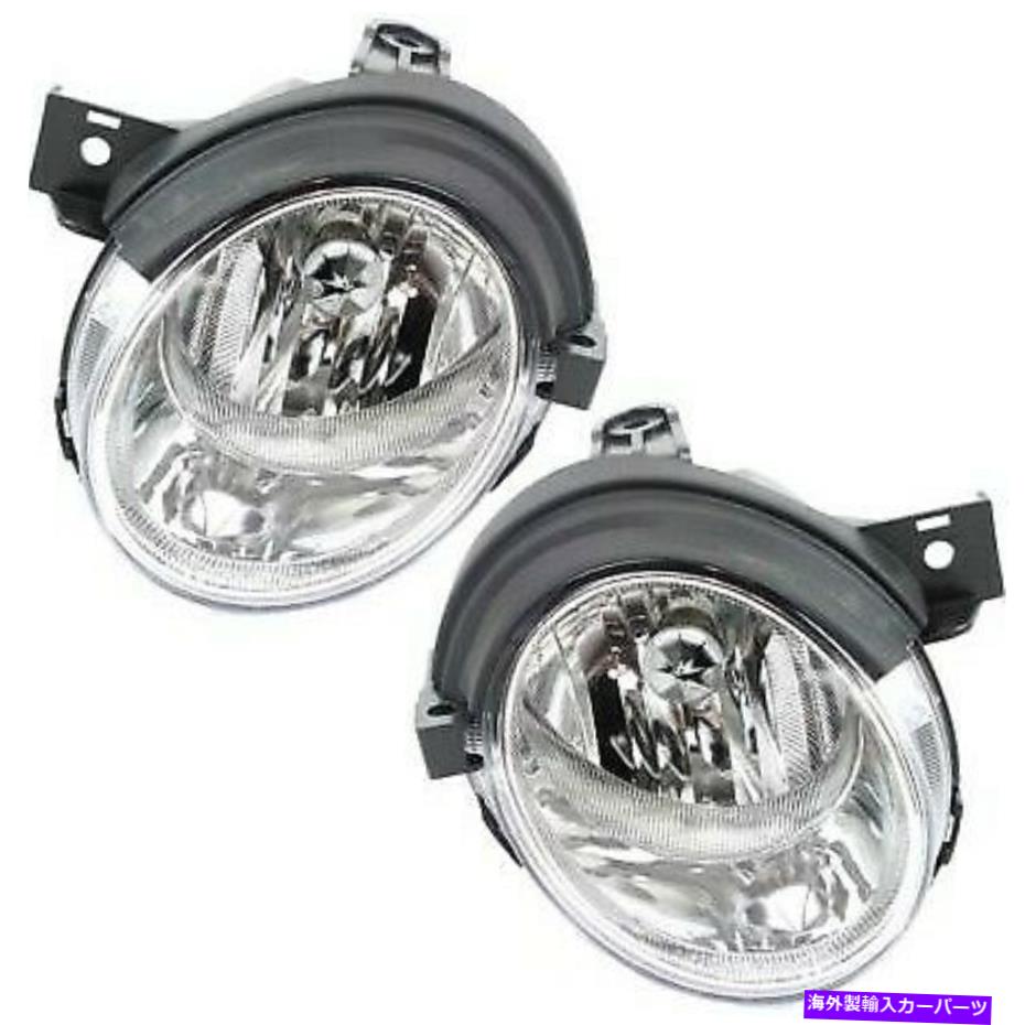 USヘッドライト 03-04 Magentis Optimaのための内側のハイビームヘッドライトヘッドランプLH RHのペア Inner High Beam Headlight Headlamp LH RH Pair Set For 03-04 Magentis Optima【並行輸入品】 50,282円