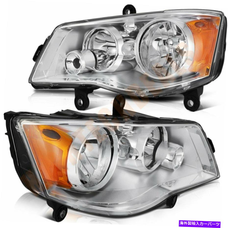 USヘッドライト 08-16 Chrysler Town＆Country HeadlightsアセンブリChromeハウジング左右 For 08-16 Chrysler Town & Country Headlights Assembly Chrome Housing Left Right【並行輸入品】