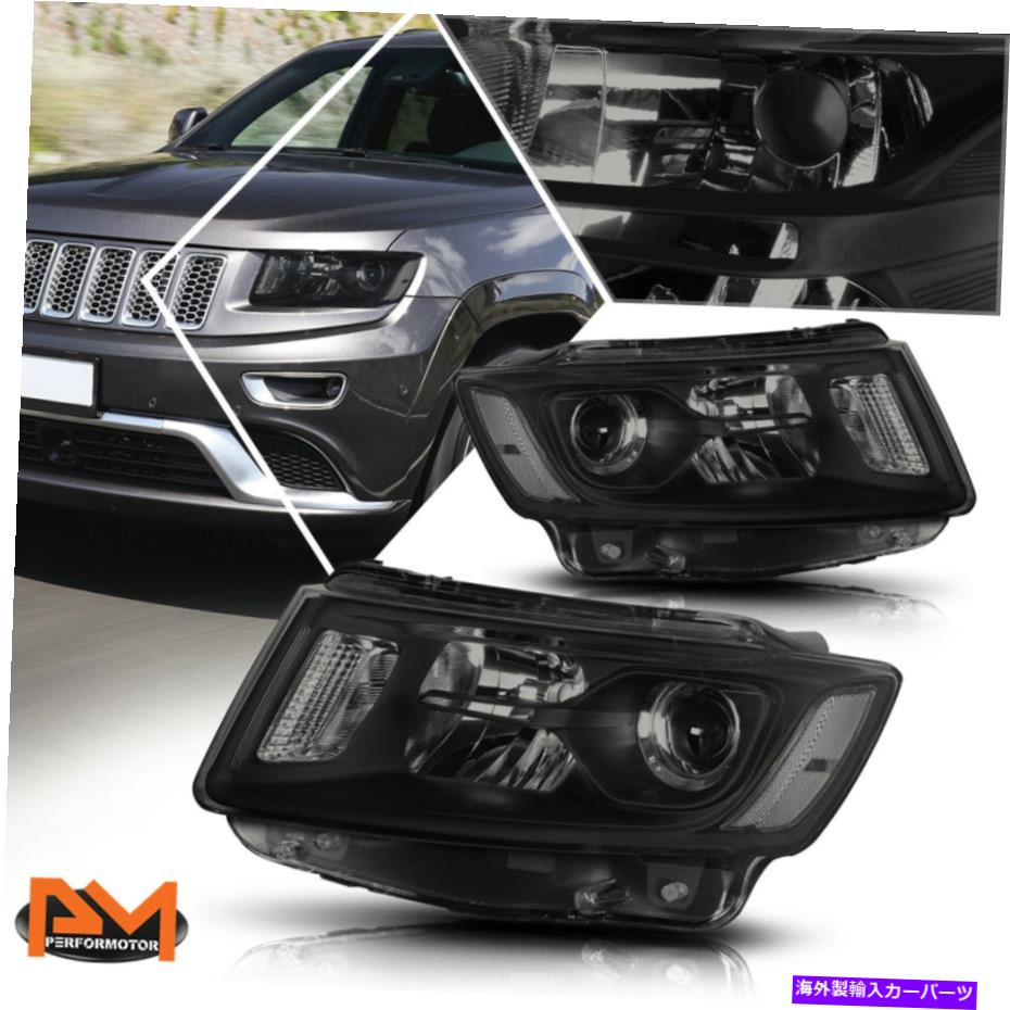 USヘッドライト 14-16ジープグランドチェロキープロジェクターヘッドライト/ランプスモークハウジングカーディング For 14-16 Jeep Grand Cherokee Projector Headlight/Lamp Smoked Housing Clear Side【並行輸入品】｜Us Custom Parts Shop USDM