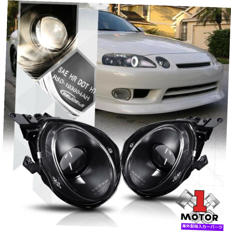 USヘッドライト 92-00 LEXUS SC300 / SC400 Z30用のブラックハウジングプロジェクターハイビームヘッドライトL + R Black Housing Projector High Beam Headlight L+R for 92-00 Lexus SC300/SC400 Z30【並行輸入品】｜Us Custom Parts Shop USDM 50,282円