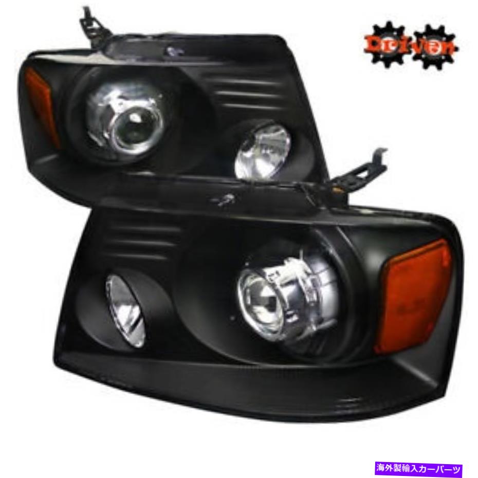 USヘッドライト 04-08フォードF150ハーレーライティングSVTブラックレトロフィットプロジェクターヘッドライトマークLT 04-08 Ford F150 Harley Lighting SVT Black Retro Fit Projector Headlights Mark LT【並行輸入品】｜Us Custom Parts Shop USDM