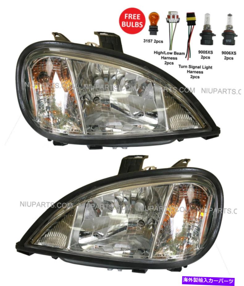 USヘッドライト ヘッドライト - ドライバー＆旅客サイド（フィット：Freightliner Columbia Truck） Headlight - Driver & Passenger Side (Fit: Freightliner Columbia Truck)【並行輸入品】