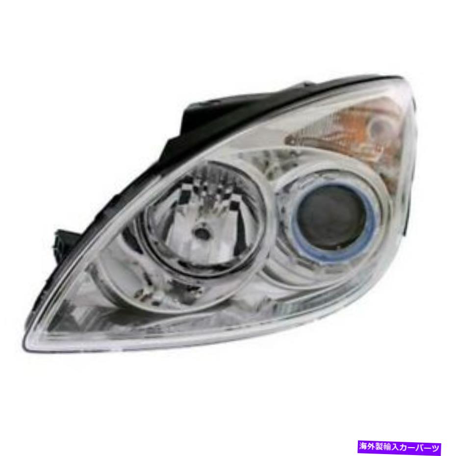 USヘッドライト フィット09-12 Elantraツーリングフロントヘッドライトヘッドランプヘッドライトランプドライバ側 Fits 09-12 Elantra Touring Front Headlight Headlamp Head Light Lamp Driver Side【並行輸入品】