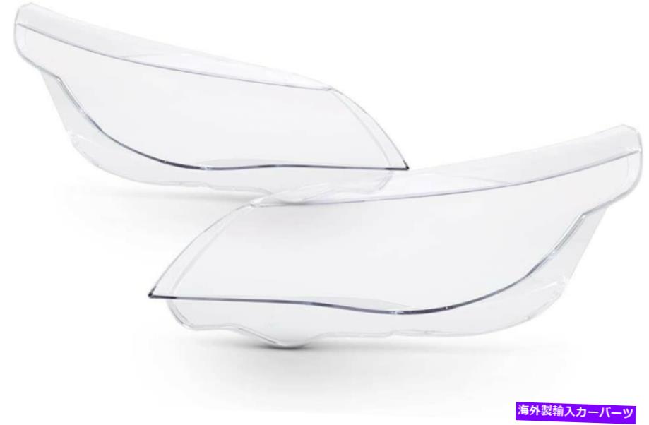 USヘッドライト 2003-2010 BMW 5秒のヘッドライトレンズセット 2003-2010 BMW 5-Seires Headlight Lense Set【並行輸入品】 50,282円