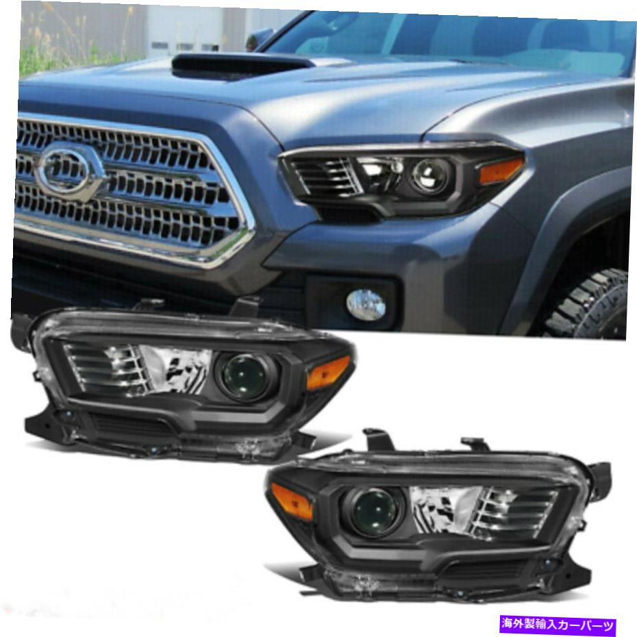 USヘッドライト 2016-2018トヨタへのヘッドライトTOCOTA TOCO PROJECTOR HEADLAMPS PAE. Headlights For 2016-2018 Toyota Tocoma Black Projector Headlamps Pair【並行輸入品】
