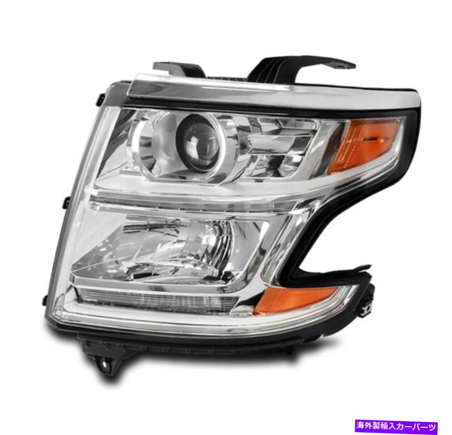 USヘッドライト 15-18のシボレー郊外/タホLEDプロジェクターヘッドライトランプブラックドライバー左LH For 15-18 Chevy Suburban/Tahoe LED Projector Headlight Lamp Black Driver Left LH【並行輸入品】