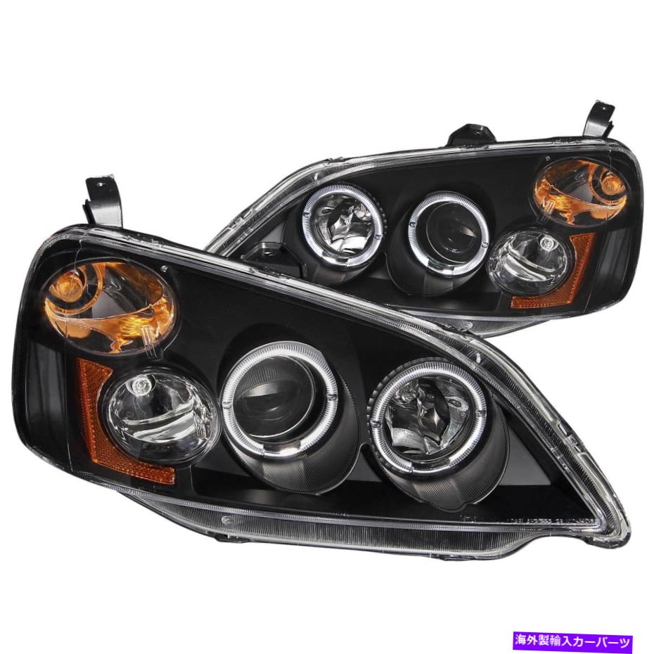 USヘッドライト ヘッドライトフロント左のドライバー＆右助手席側2001-2003フィットホンダシビック Headlight Front Left Driver & Right Passenger Side 2001-2003 Fits Honda Civic【並行輸入品】