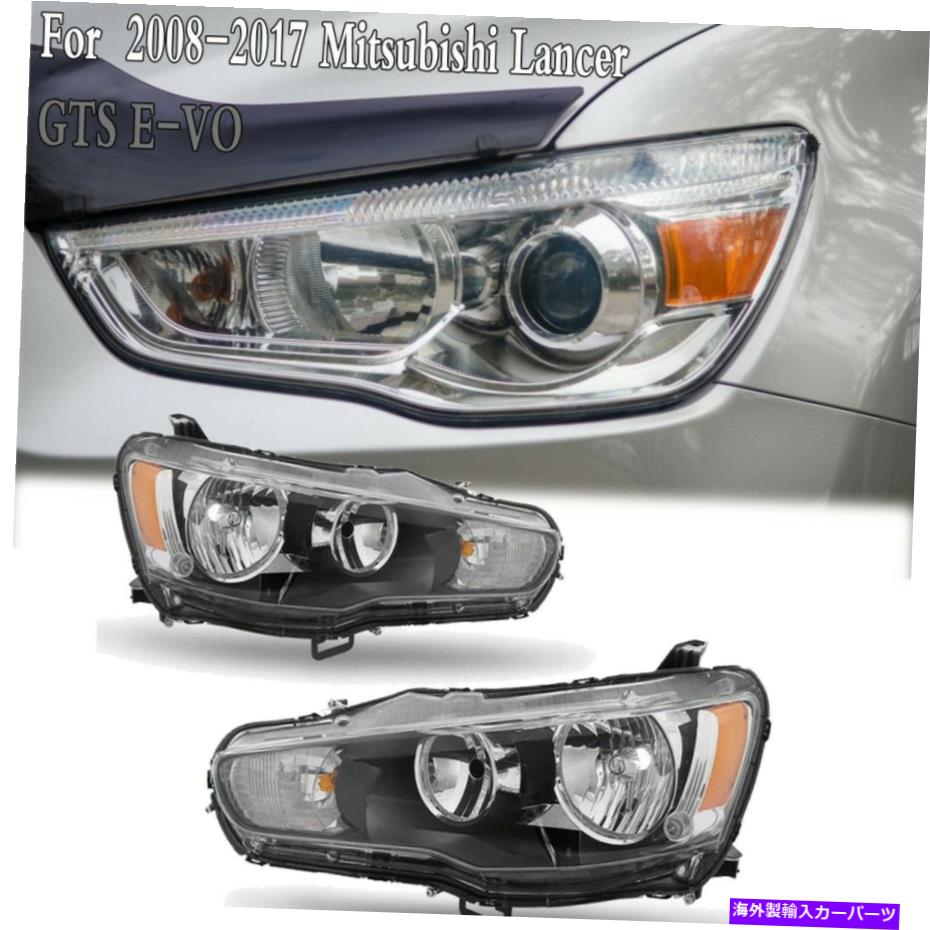 【楽天市場】USヘッドライト 2008 2017年のハロゲンヘッドライトランプ082015 Evolution EVO X