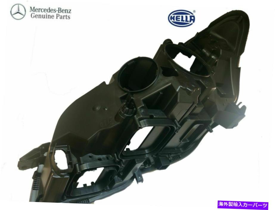 USヘッドライト Mercedes W221 S350 S550 S550 S600 S63 S65 AMGヘッドライトハウジング右11-14 OEM Mercedes W221 S350 S500 S550 S600 S63 S65 AMG Headlight Housing Right 11-14 OEM【並行輸入品】