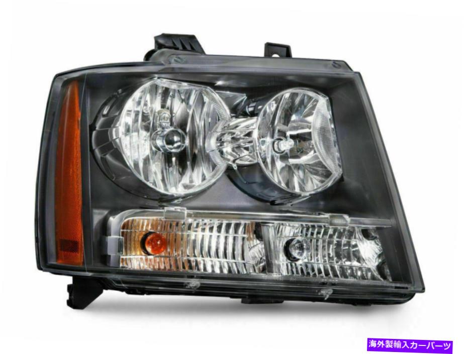 USヘッドライト ヘッドライト右助手席側はシボレー雪崩タホエに合います Headlight Right Passenger Side Fits Chevrolet Avalanche Tahoe【並行輸入品】