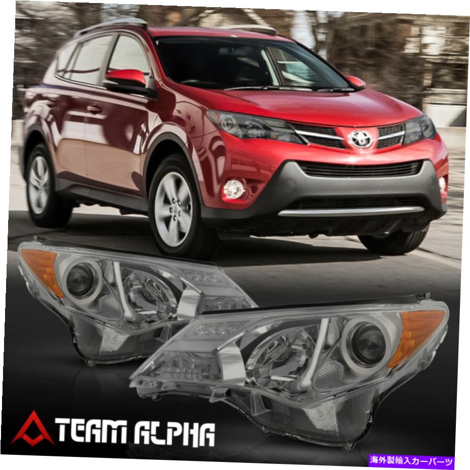 USヘッドライト 2013-2015トヨタRAV4 [クロム/スモーク]アンバーコーナープロジェクターヘッドライトランプ Fits 2013-2015 Toyota Rav4 [Chrome/Smoke] Amber Corner Projector Headlight Lamp【並行輸入品】