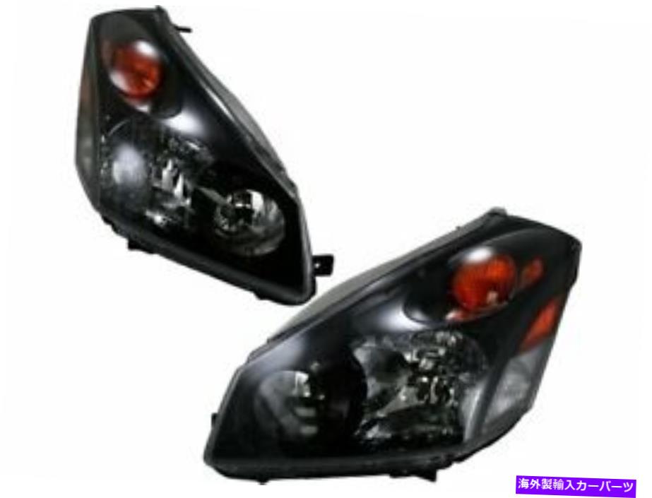 USヘッドライト HeadlightアセンブリSet G659GS for Nissan Quest 2008 2009 2009 2007 2006 2004 2004 Headlight Assembly Set G659GS for Nissan Quest 2008 2009 2007 2006 2004 2005【並行輸入品】