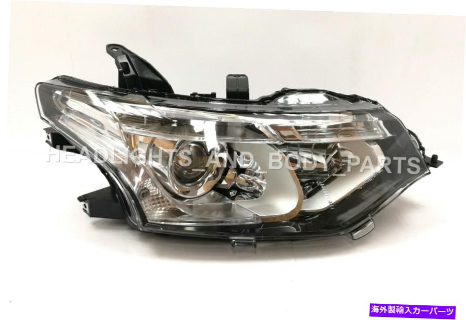 USヘッドライト 三菱アウトランダーのための正面右ヘッドライト（Xenon）ランプ2012- Front Right Headlight (XENON) Lamp for Mitsubishi Outlander 2012-【並行輸入品】